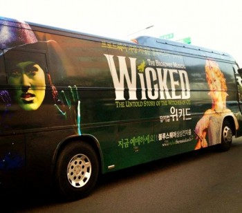 Wicked Bus
