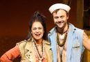 Christine-Anu-Gyton-Grantley_slider