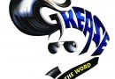 Grease Logo