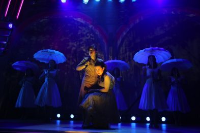 Here Lies LovePublic Theater/LuEsther Hall
