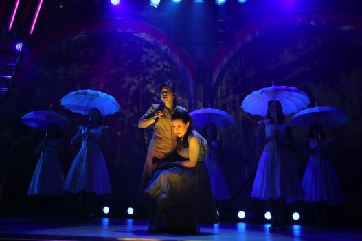 Here Lies LovePublic Theater/LuEsther Hall