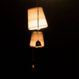 SÉANCE